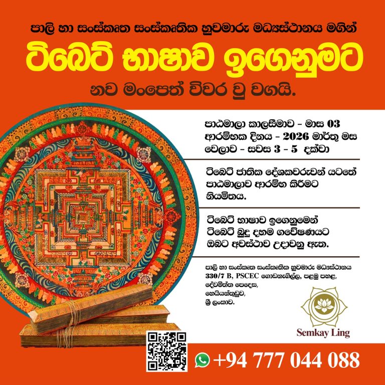 WhatsApp Image 2025-12-05 at 12.48.46 PM